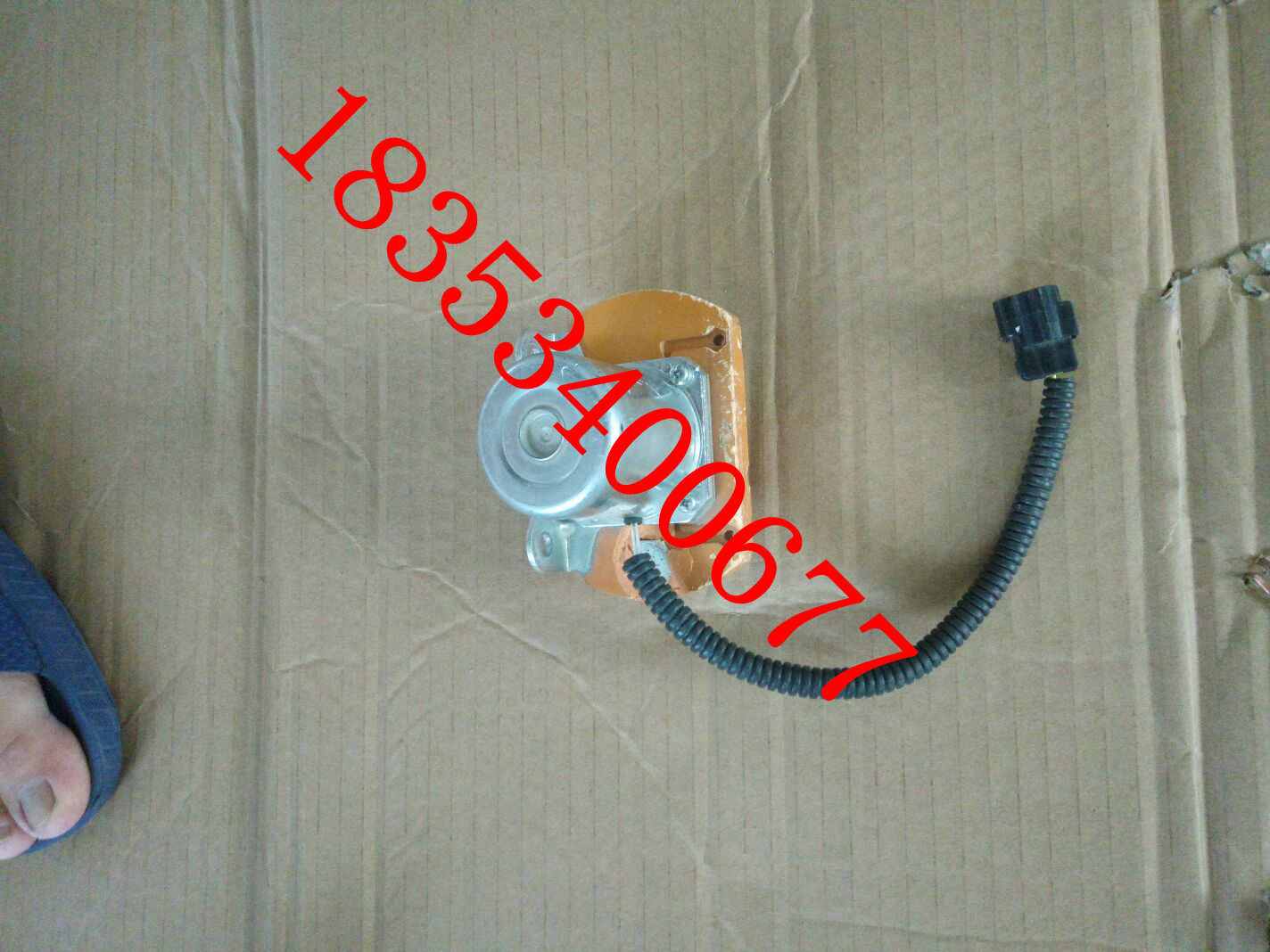 Special contactor for the E3-C of the Fuway Electric Vehicles