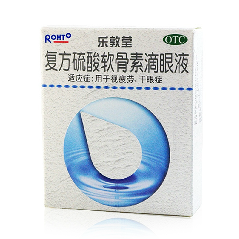 曼秀雷敦 乐敦莹(复方硫酸软骨素滴眼液) 13ml 眼疲劳 眼干