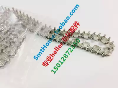Small chain 25B stainless steel flange drive chain PCB inlet plate connection chain for Nidsu wave soldering