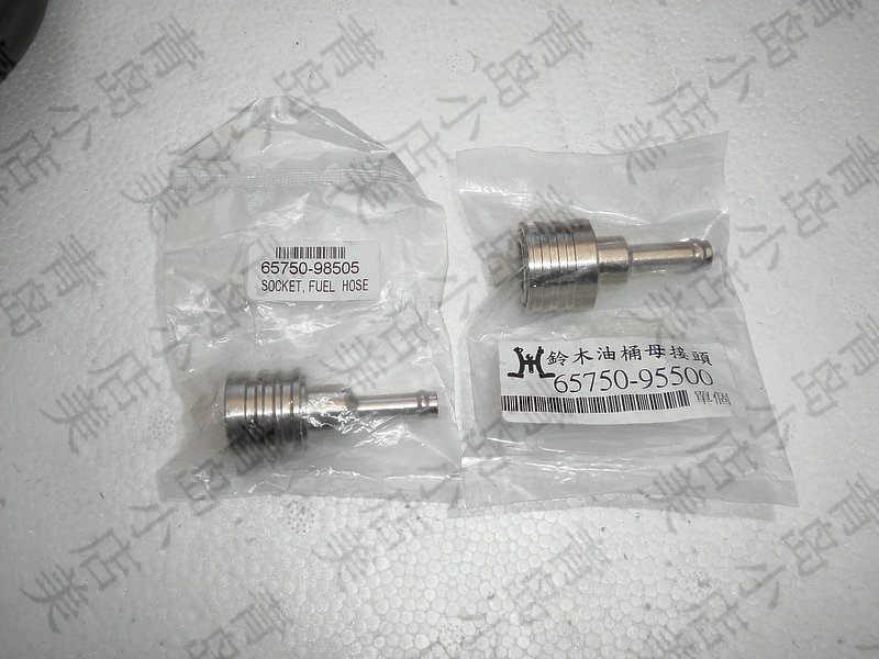 Suzuki 2 - stroke Outer oil tank oil pipe joint machine joint of sub - boat rubber boat Suzuki