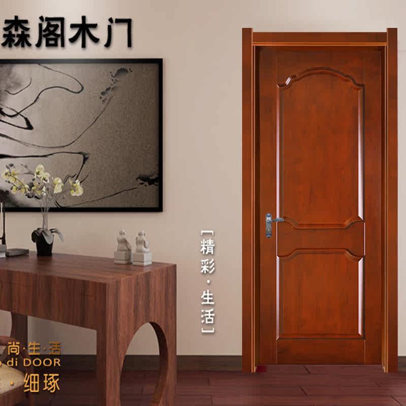 ɭ��ľ��ľ��������zx038