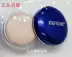 Hàn Quốc Xinfei HD kem nền che khuyết điểm mềm / kem nền dạng lỏng BB trang điểm nude tự nhiên giữ ẩm lâu
