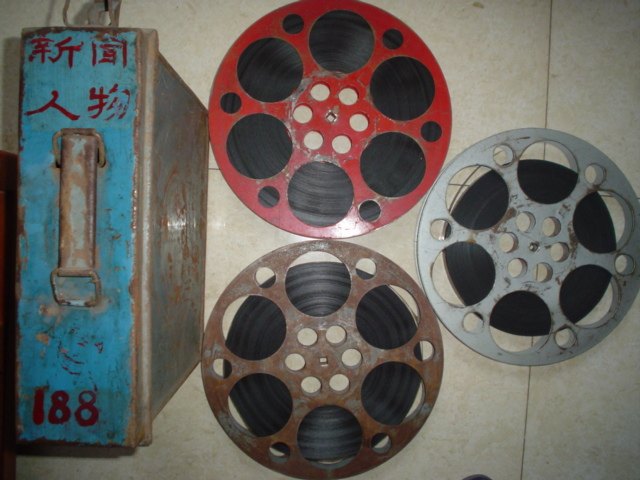 16 mm film copy film negatives Hong Kong black and white story film news character Chen Sisi starring