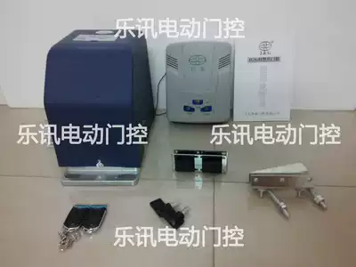 Giant light sliding door motor translation door gear type remote control telescopic door machine All door opener JG-P370