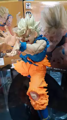 Spot KUN] Optical Factory Dragon Ball SC shape King World one martial arts meeting 4 sets of vertical scenery Sun Wukong