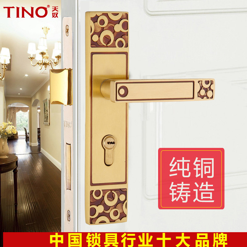 ��ū�������TL-CM8303