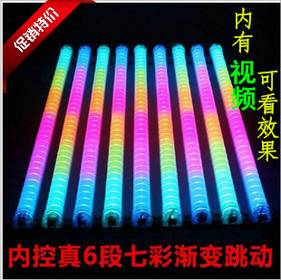 LED Guardrails Pipe Monochrome Seven Colorful internal and external control lighting tube 6-section sixteen-section full-Carnivals Glow Tube Contour light Lantern Race Lights