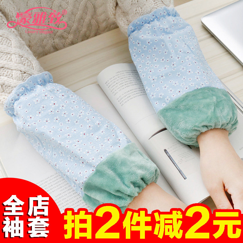 �������ﶬŮʿ��������6300