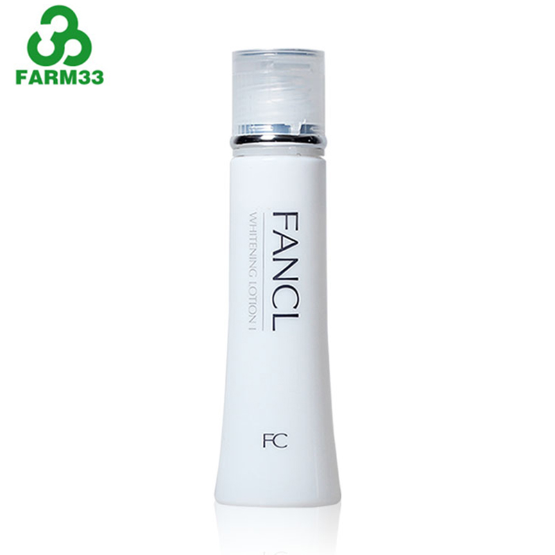 香港直邮 日本原装FANCL/芳珂 美白补湿液Ⅰ型清爽型30ml 3751