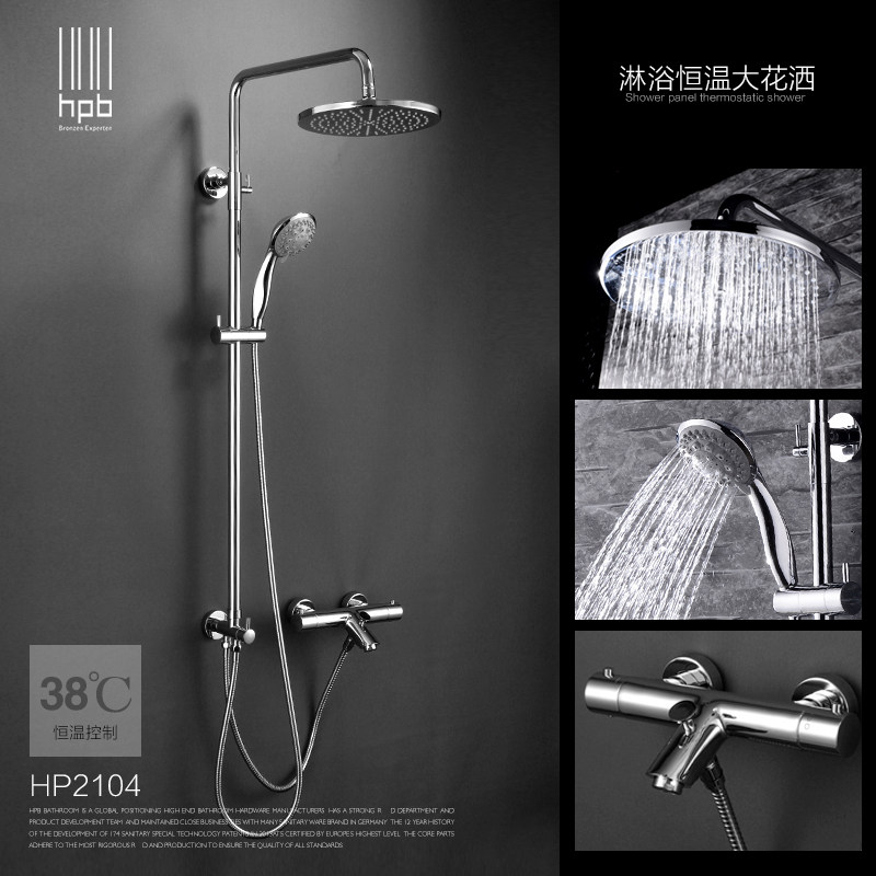 ����ȫͭ���»���hp2104