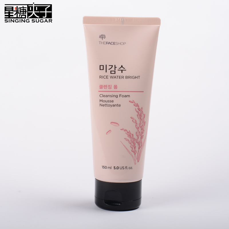 韩国正品The Face Shop/菲诗小铺大米洗面奶深层清洁毛孔补水保湿