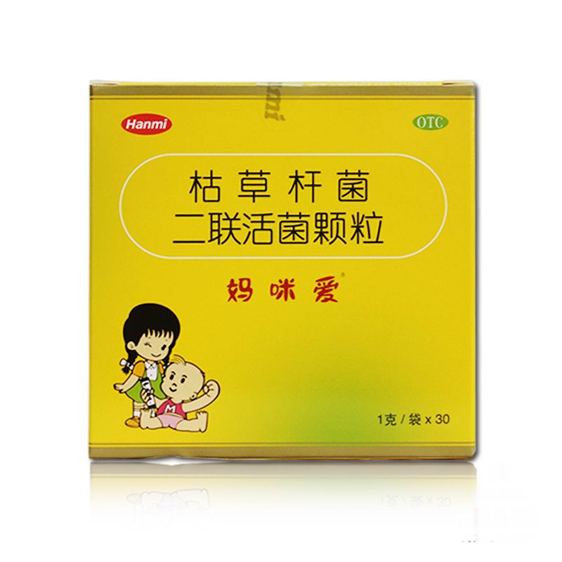 妈咪爱 枯草杆菌二联活菌颗粒30袋婴幼儿益生菌腹泻便秘