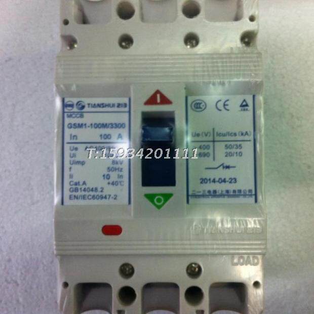 ] Tin Shui 213 Two-one-three-breaker GSM1-100M 3300 100A moulded case-breaker-Taobao
