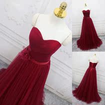 Wine Red Smear Korean version Body Bridal Toast Engagement Etiquette Engagement Etiquette Evening Gown for Lean Banquet Hosted Party Long