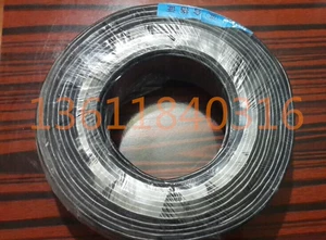 РВВП 4*0,12 0,2 0,3 0,4 0,5 0,75 1 1,5 квадратный экранированный кабель с медным сердечником