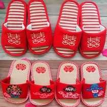 Wedding supplies wedding slippers red father lady dragon and phoenix embroidery slippers spring and summer bride