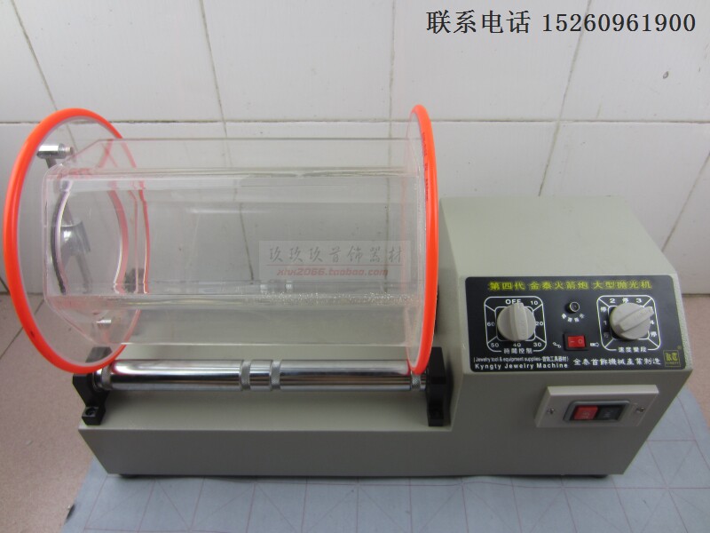 Jintai Rocket Single - drum Roller Polishing Machine Roller Polishing Machine 0