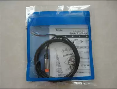 PRT12-2DC Proximity Switch DC Two Wire Normally Closed
