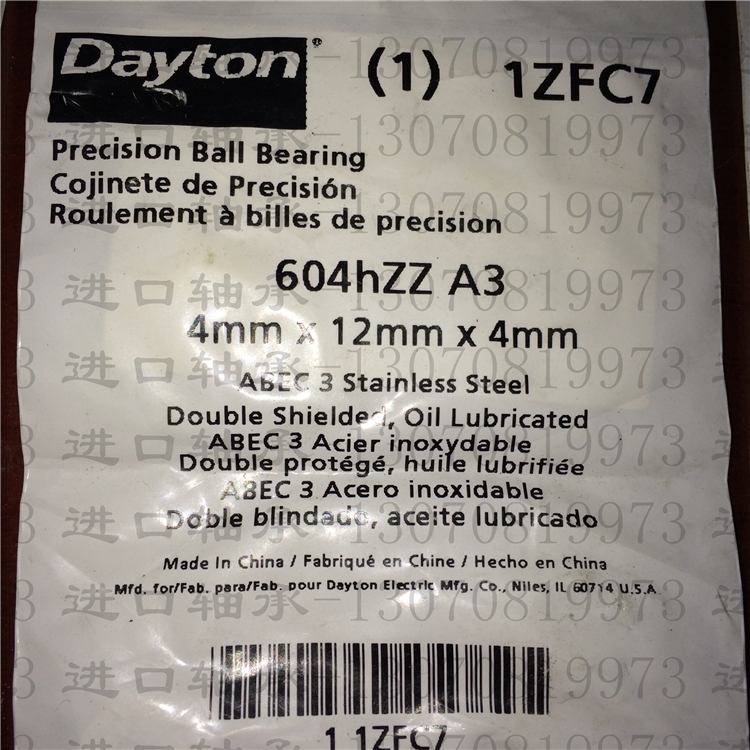 DAYTON stainless steel bearings 604HZZ inner diameter 4 outer diameter 12 thickness 4mm bearing S604ZZ bearing