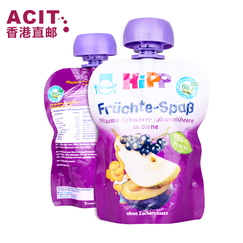【香港直邮】喜宝HIPP有机黑加仑西梅雪梨果泥吸吸乐 宝宝辅食