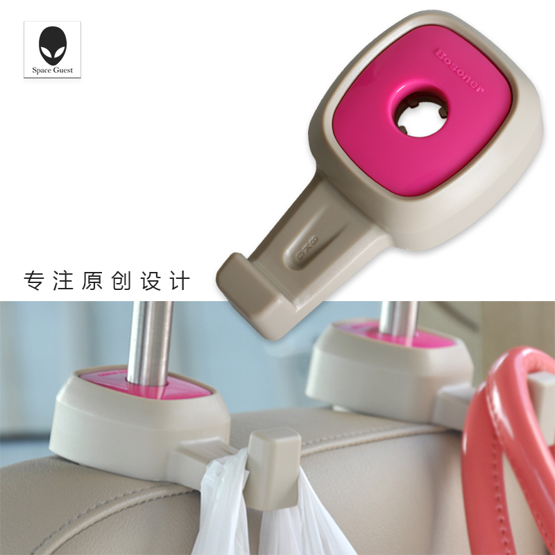 车用挂钩座椅背车载挂物钩汽车挂钩汽车用品多功能椅背头枕置物钩