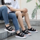 Ông Ing2018 mùa hè đôi mới đôi dép nam và nữ Phiên bản Hàn Quốc của giày thể thao đế xuồng đế dày thể thao Velcro giày dior nam Sandal