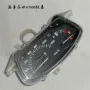 Dụng cụ WH100 Wuyang Honda Little Princess 100 Odometer Joy 100 SCR100 Cụ phổ dụng - Power Meter đồng hồ xe wave alpha