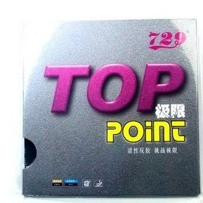 Domestic 729 table tennis cover rubber anti-glue TOP astringent ping-pong sleeve rubber TOP