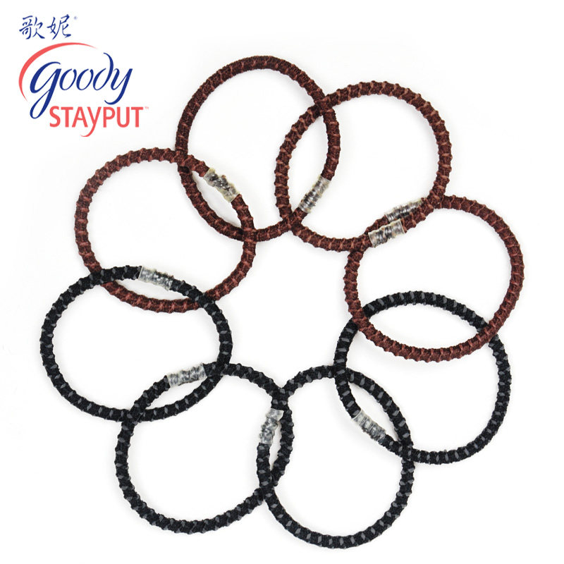 美国Goody歌妮发饰 发圈 Stayput运动防滑 加粗皮筋8根 运动束发