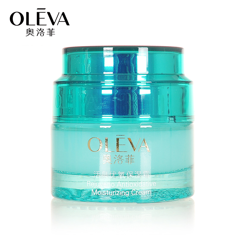 Oleva/奥洛菲优氧保湿霜50g植物护肤补水保湿女面部护肤 面霜