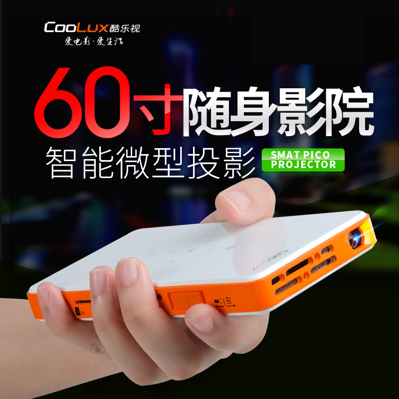 Crown COOLUX Cool Levision Q6 Youth Edition Projector Home Wireless Smart Micro phone Mini projector