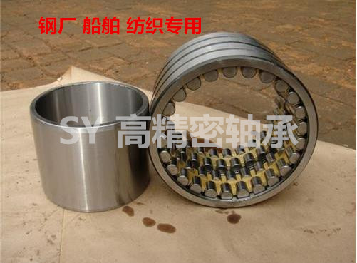 Steel mill Ship rolling mill FC2030106 FC2030106 FC2838119 FC223080 FC223080 columns cylindrical roller bearings