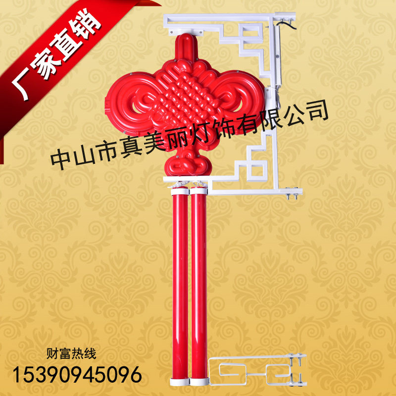 LED China knot) LED China knot view lamp) Led street lamp lever China knot) luminous LED China knot