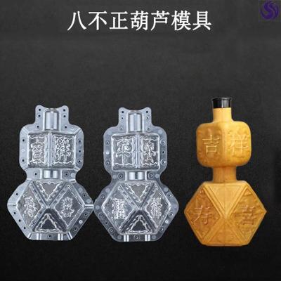 Wenplay eight unjust safe auspicious gourd model set growth planting melon fruit model gourd mold mold