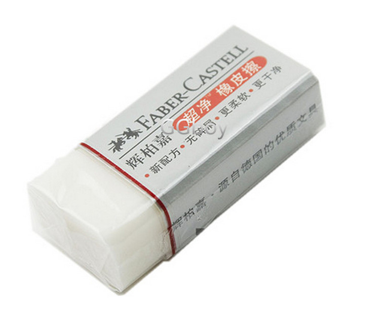 German Faber-Castell 187189 ultra-clean eraser without debris super clean art exam eraser