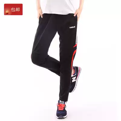 New adult children's spring and autumn casual cycling pants Cycling pants calf sports pants Cycling pants cycling clothes