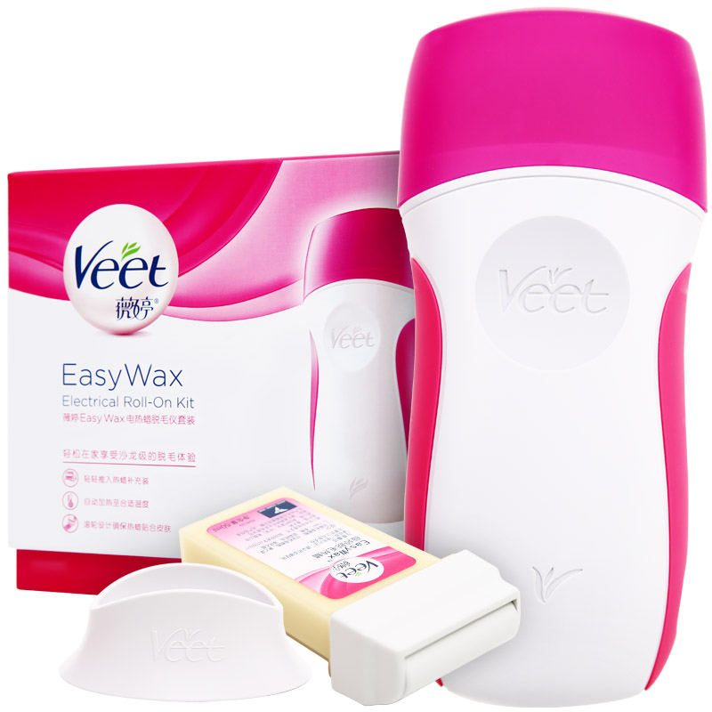 【天猫超市】Veet/薇婷热蜡仪女士热蜡脱毛仪无痛脱毛剃毛正品
