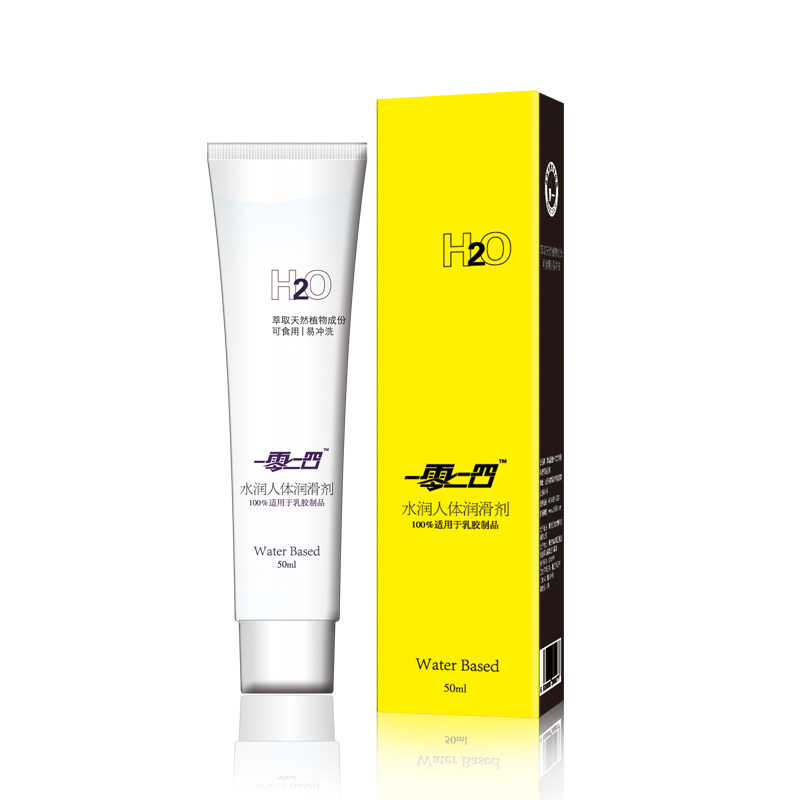 1024一零二四人体水基水溶性润滑剂男女房事用润滑油情趣成人用品