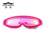 Kính râm Shu Man HD tích hợp chống thấm nước và chống sương mù mạ kính bơi khung lớn - Goggles kính bơi tốt