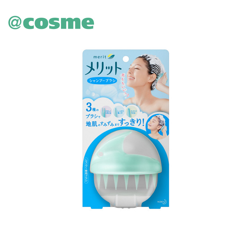 KAO/花王【跨境转运】cosme大赏Merit头皮护理按摩梳洗发刷