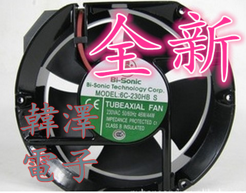 New 100 Rui Bi-sonic axial flow blower 6C-230HB C 230V 30W 17251 17251 fan