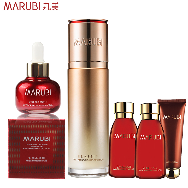 丸美弹力蛋白凝时提拉紧致乳液80g保湿补水滋润淡斑女正品专卖