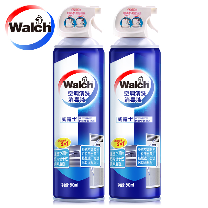 walch/威露士空调消毒液500ml*2