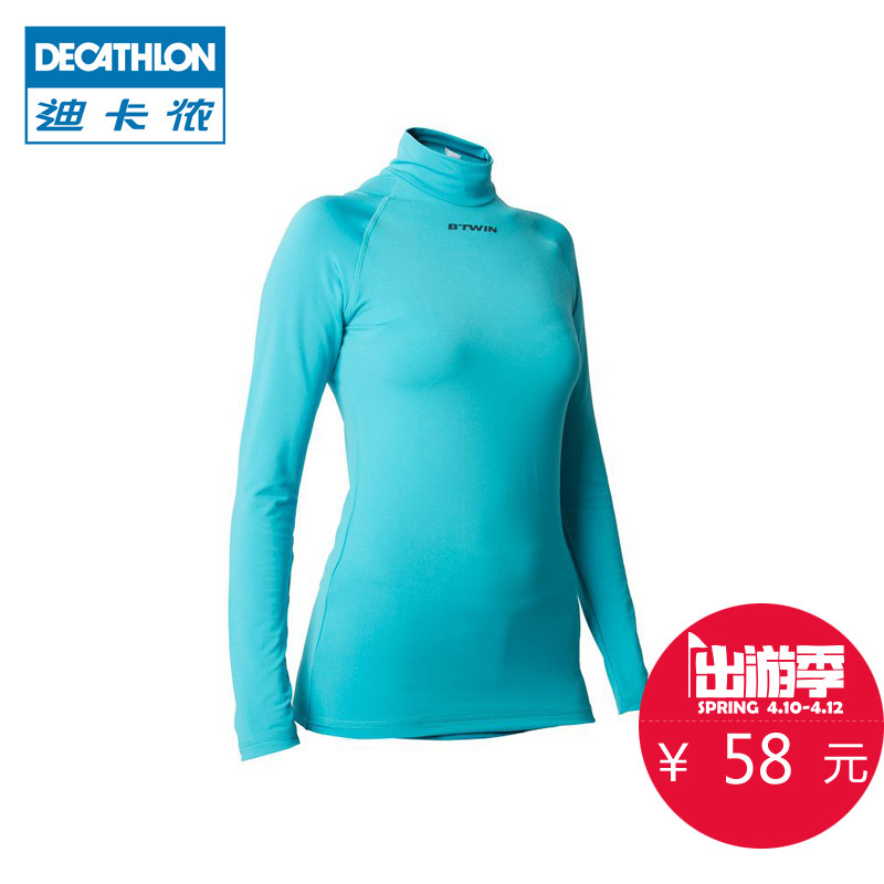 迪卡侬女保暖快速干长袖T骑行跑步健身户外自行车紧身衣 G BTWIN