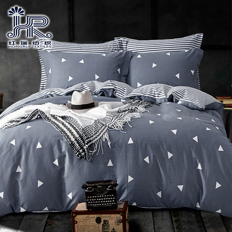 �����֯���״���T54369