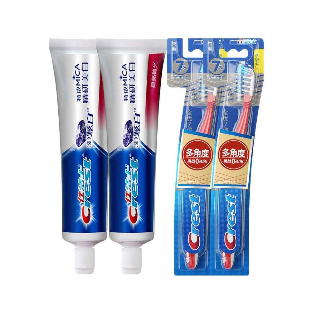 成都仓佳洁士美白抛光90g*2支+全优七效牙刷*2支电商装
