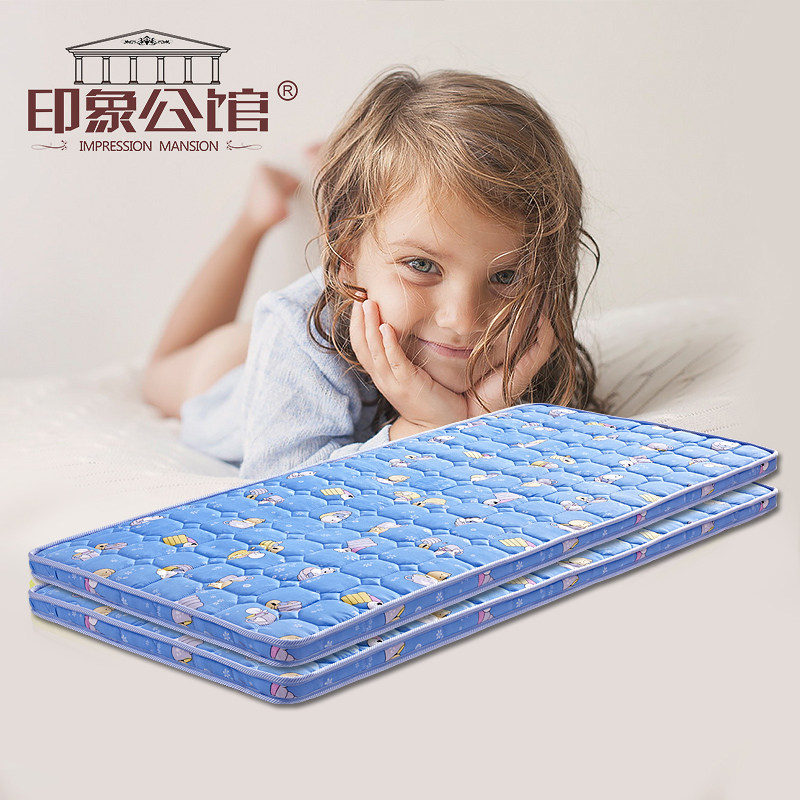 ӡ�󹫹���Ȼ�ص洿�޴���