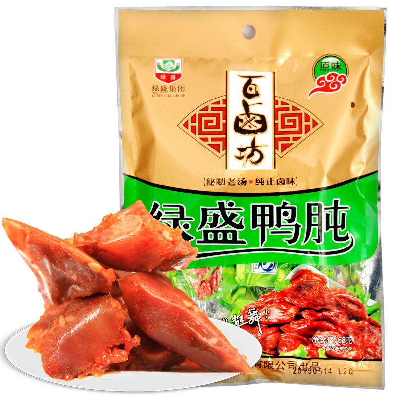 【天猫超市】绿盛 原味鸭肫 68g鸭盹鸭屯鸭肝鸭胗肉类零食