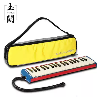 SUZUKI SUZUKI SUZUKI mouth organ M-37C PLUS upgrade phosphor bronze yellow pieces imported from Japan