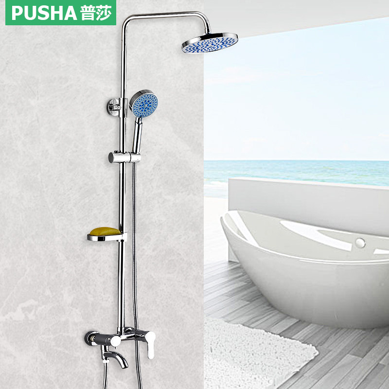 ��ɯȫͭ��װ��������1851